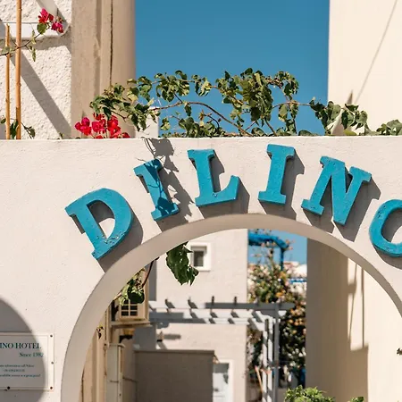 Hotel Dilino Kamári