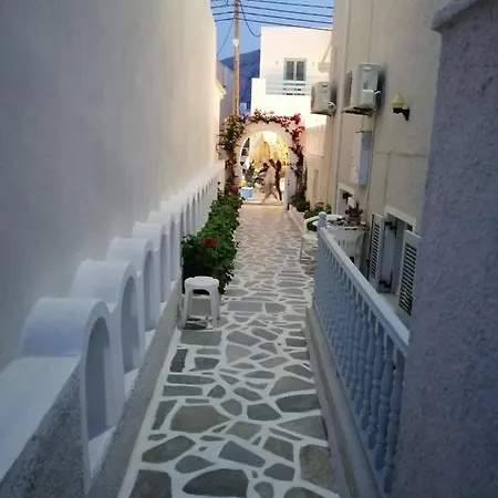 Dilino Hotel Kamári