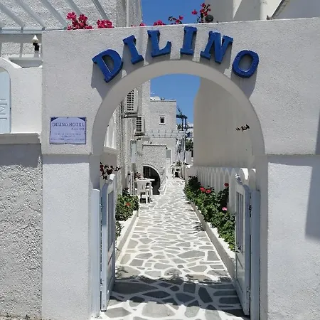 Dilino Hotell Kamári