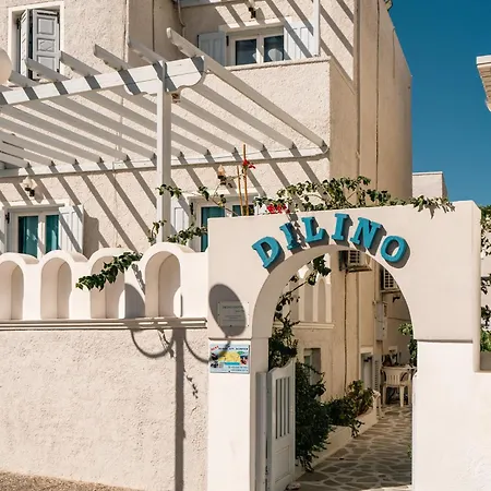 Dilino 2* Καμάρι