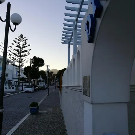 Dilino