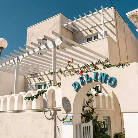 Dilino Hotel Kamári